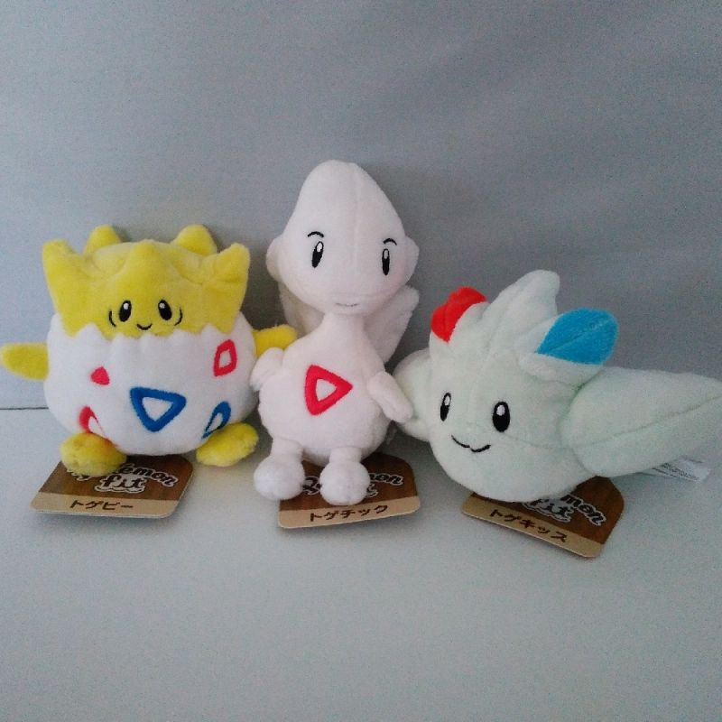 Chaussettes Pokémon Center : Togepi, Togetic & Togekiss (taille unique  adulte), Multicolore, taille unique